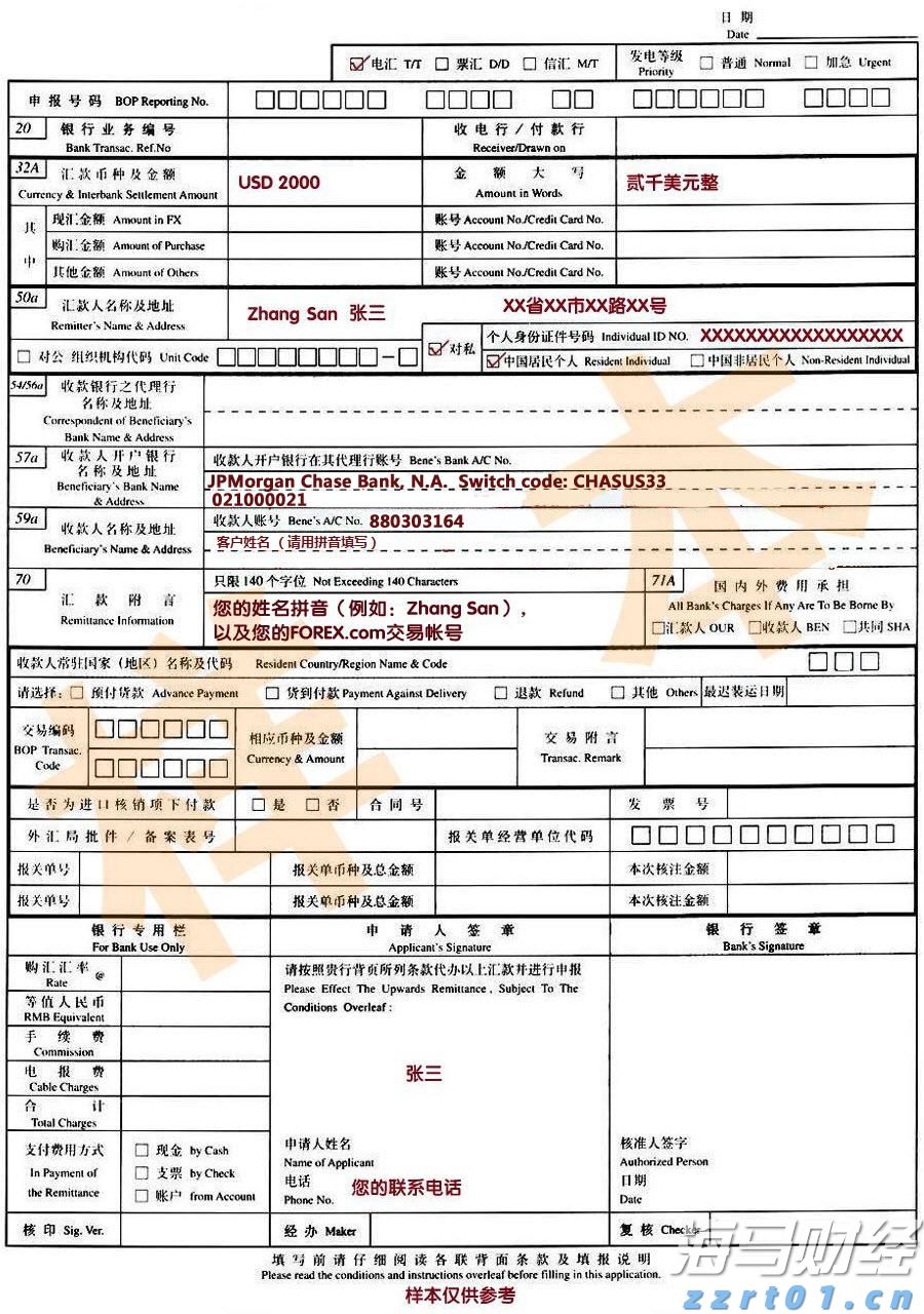 飞速增长！网络业务成英伟达(NVDA.US)AI芯片霸主地位的重要支柱