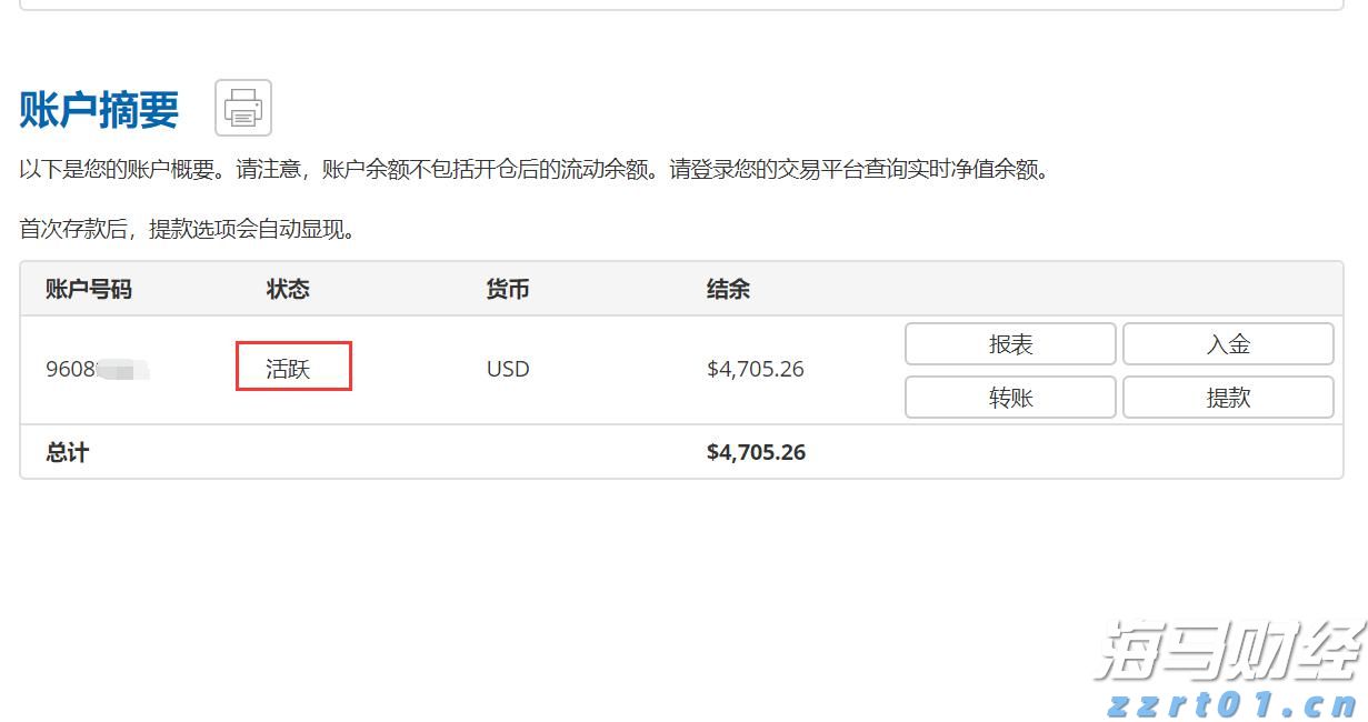 最高资助200万!深圳市推出人工智能语料券专项资助