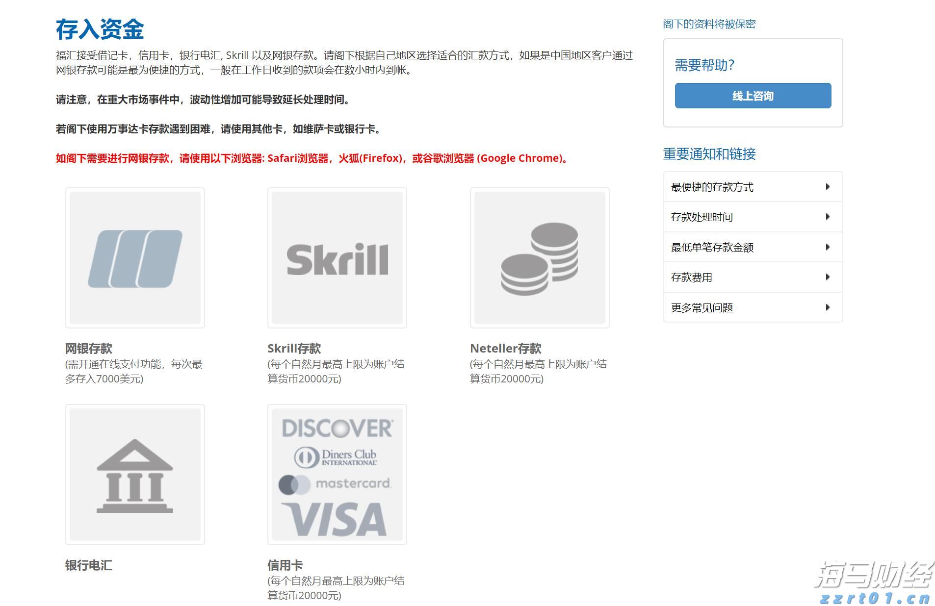 最高资助200万!深圳市推出人工智能语料券专项资助