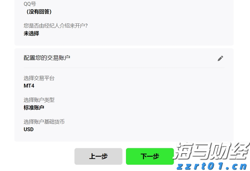 我市工业经济回暖加速