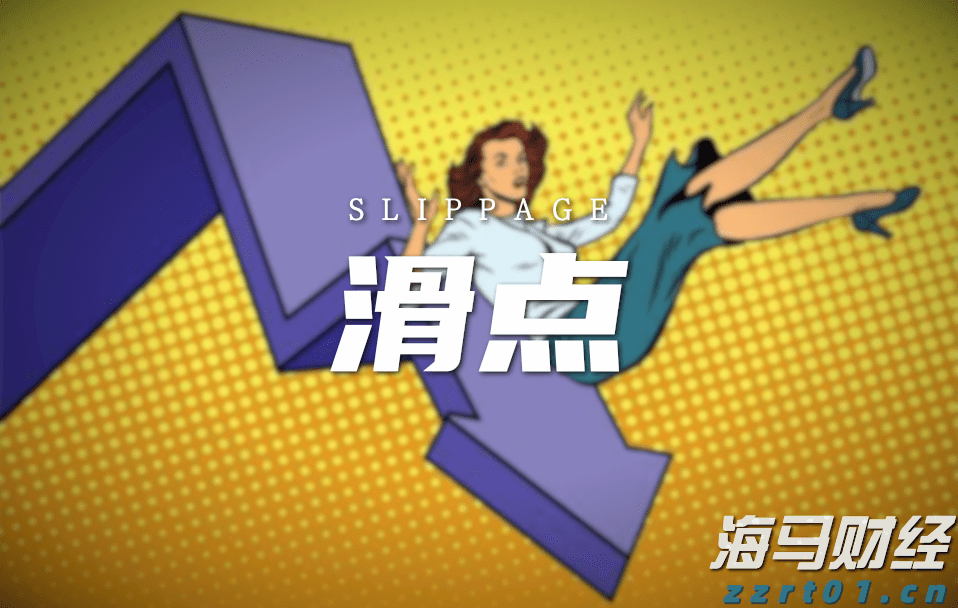 美联储巴尔金：7月份美国消费者支出可能有所改善