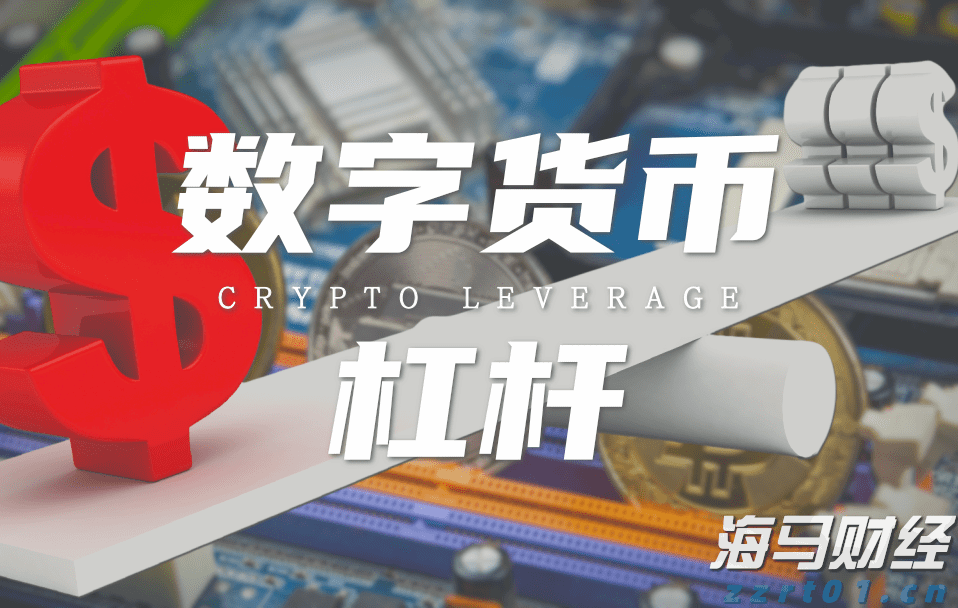 郑州紧急通知：立即停产、停业、停课、停运！