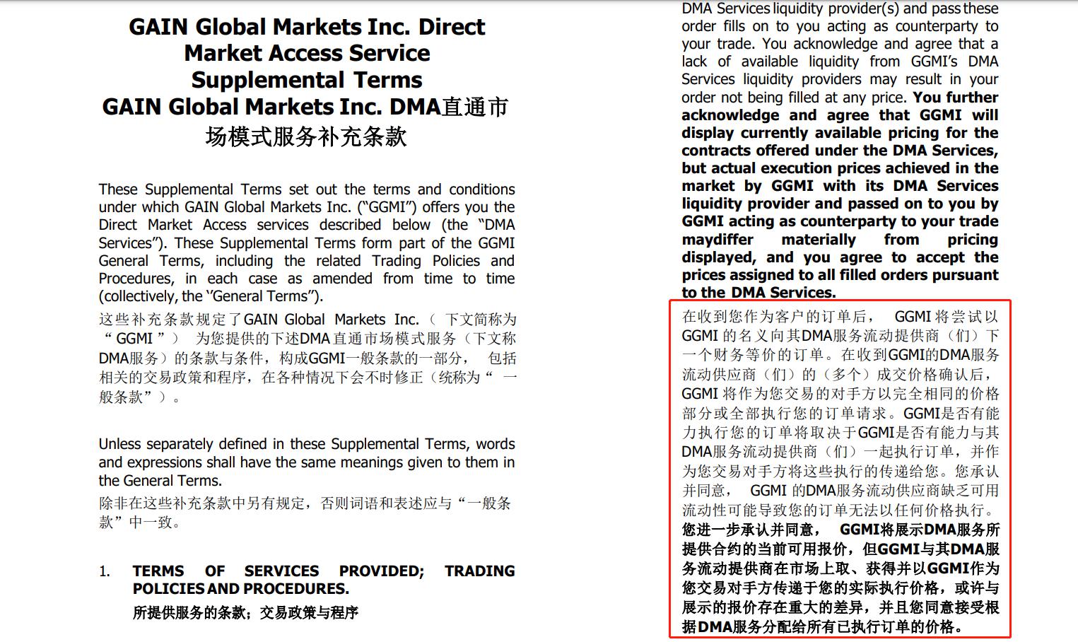 今年第17号台风将于18日生成！18日夜间至20日梅州南部有大到暴雨局部大暴雨